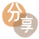 常德信用卡商家平台☀️诚信信用卡24小时在线接单 - 阜阳信用卡
